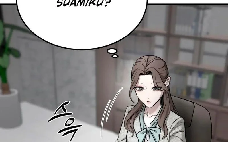 My Desire Is Not a Sin Chapter 6 Gambar 48