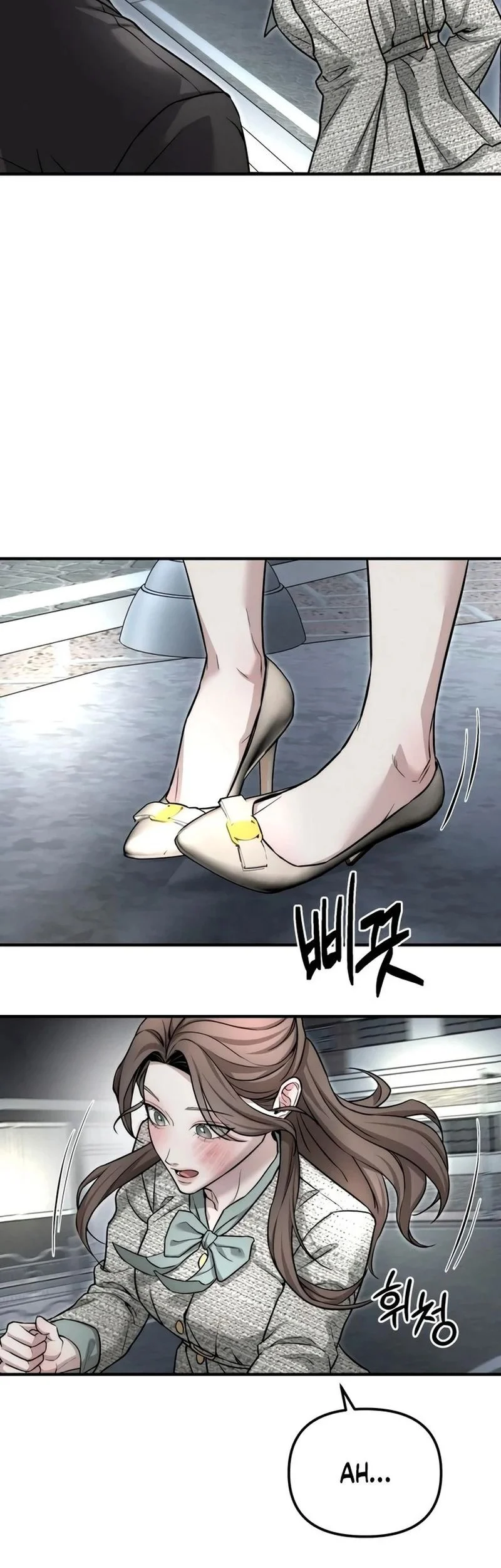 My Desire Is Not a Sin Chapter 7 Gambar 49