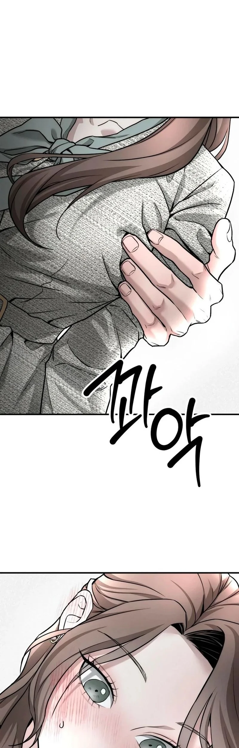 My Desire Is Not a Sin Chapter 7 Gambar 50