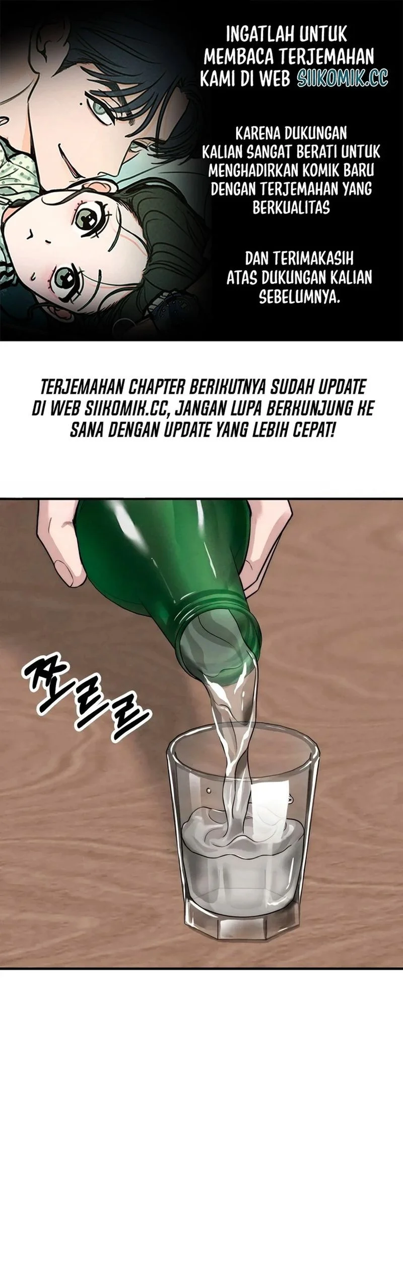 Komik My Desire Is Not a Sin Chapter 7 gambar 1