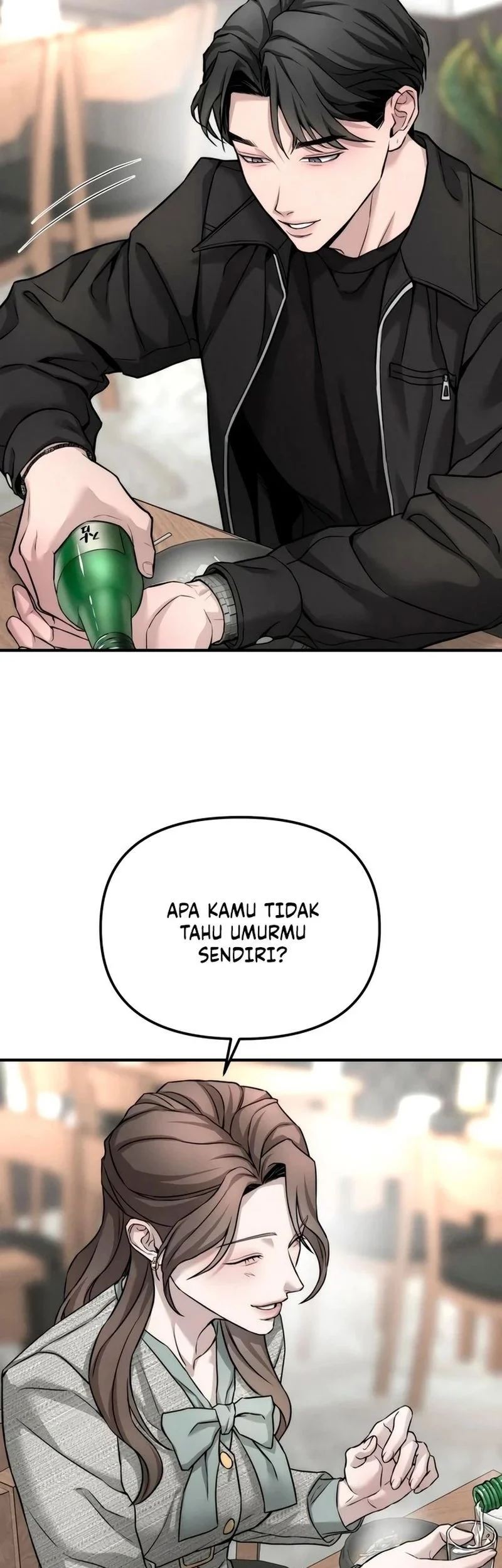 My Desire Is Not a Sin Chapter 7 Gambar 15