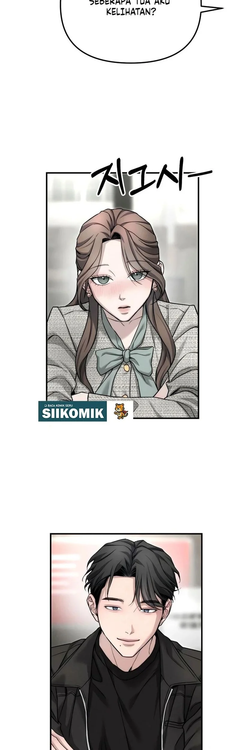 My Desire Is Not a Sin Chapter 7 Gambar 19