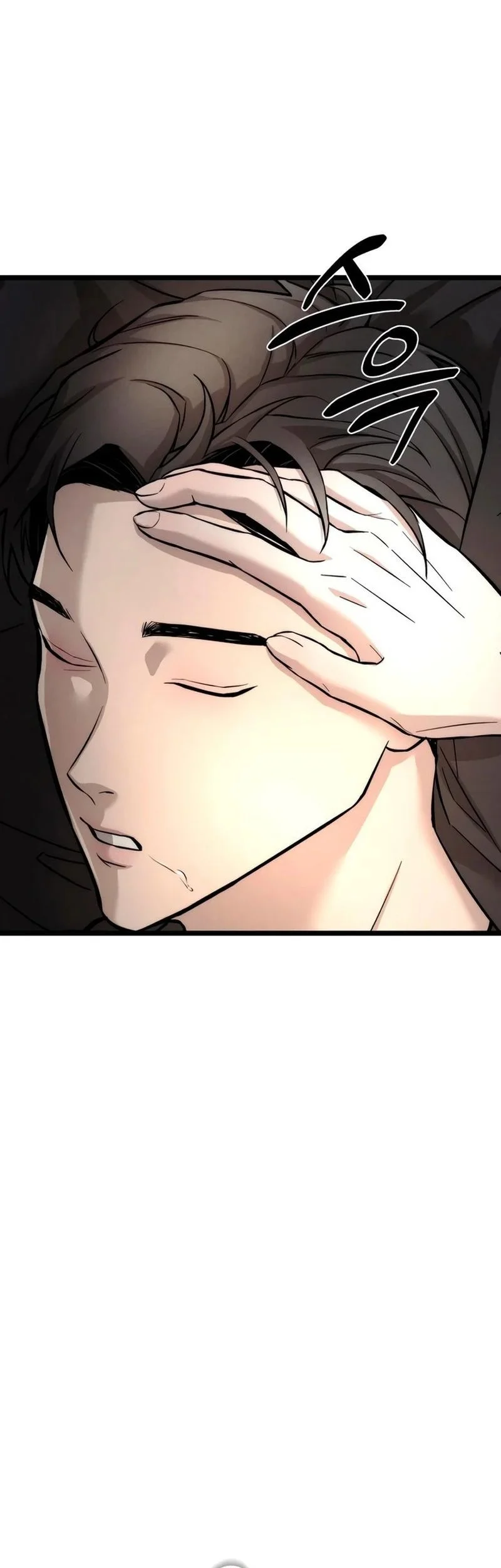 My Desire Is Not a Sin Chapter 8 Gambar 55