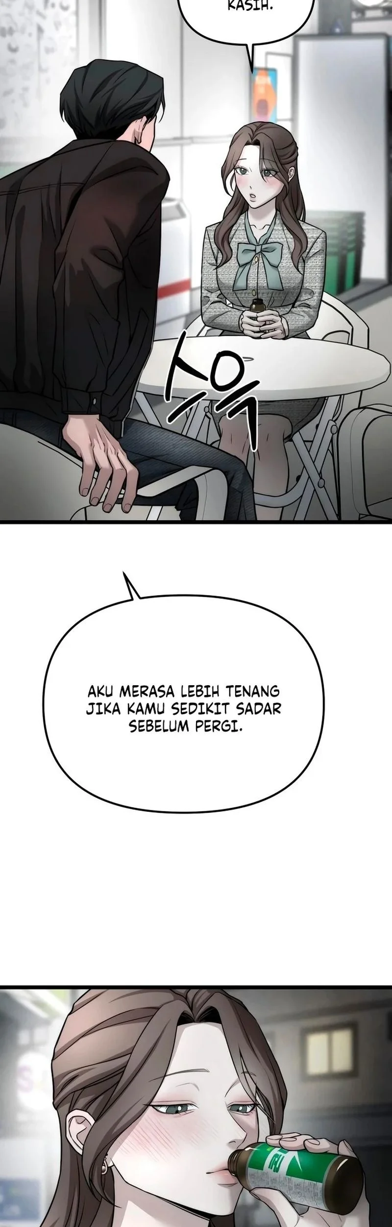 My Desire Is Not a Sin Chapter 8 Gambar 5