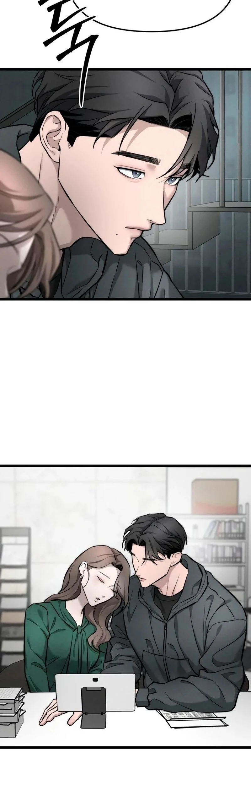 My Desire Is Not a Sin Chapter 9 Gambar 49