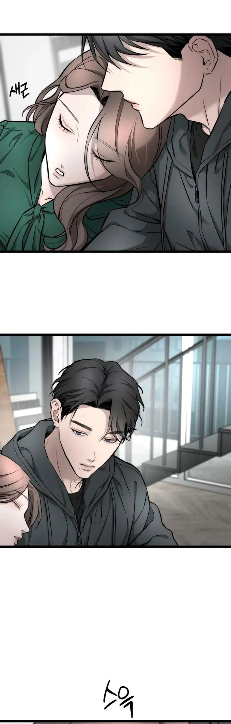 My Desire Is Not a Sin Chapter 9 Gambar 50