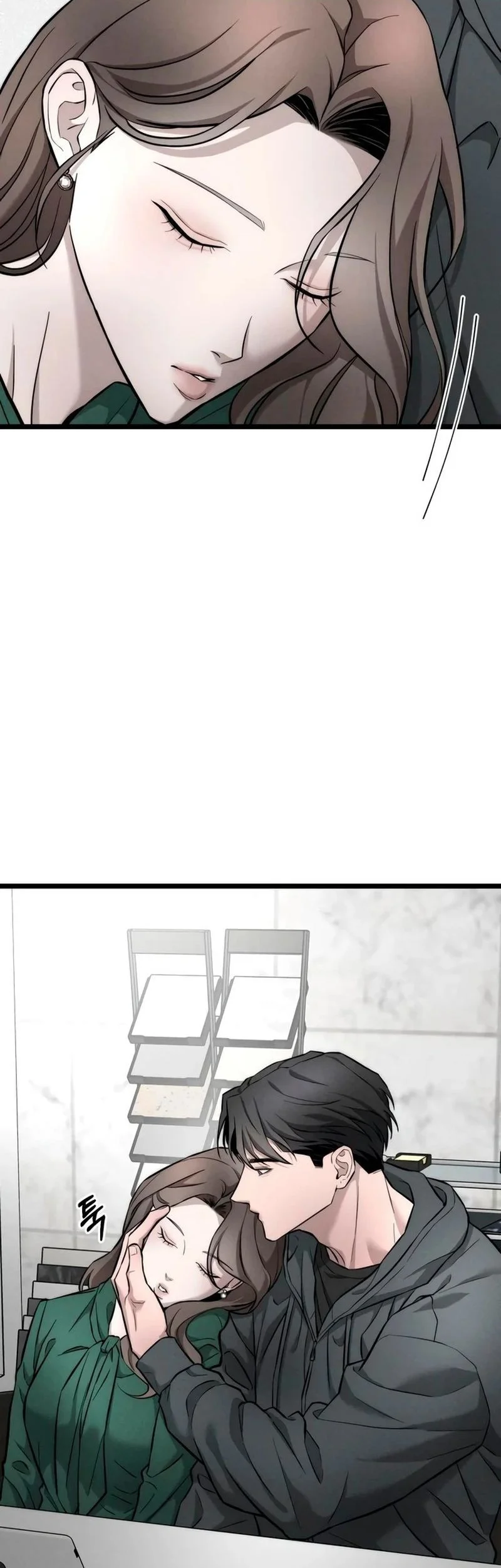 My Desire Is Not a Sin Chapter 9 Gambar 51