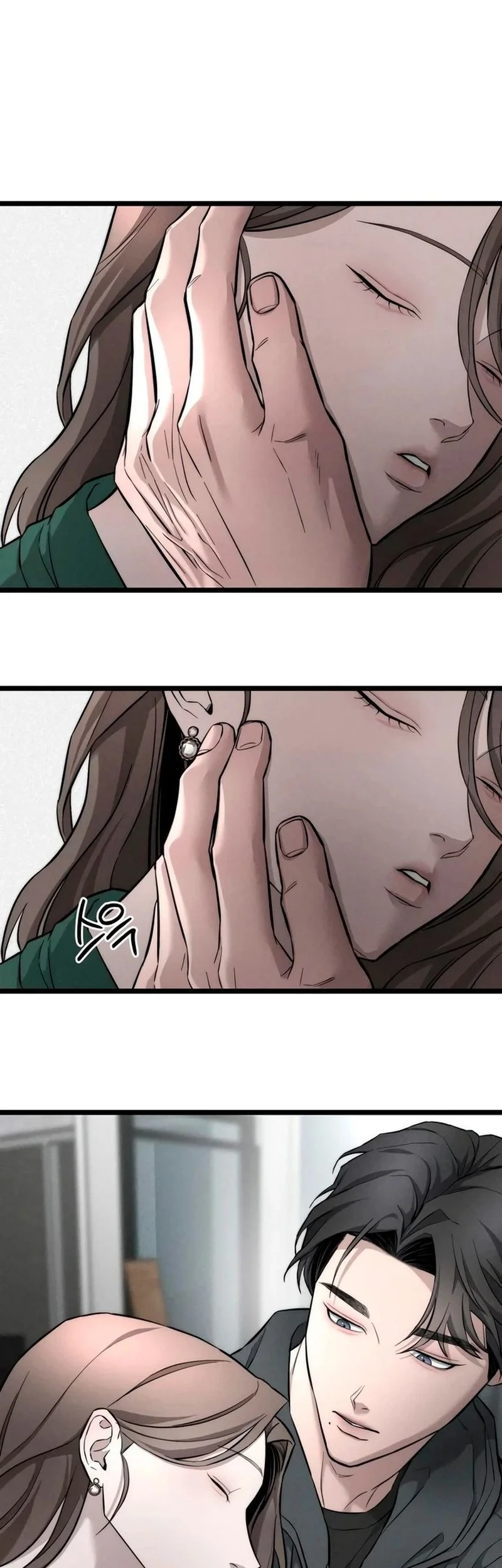 My Desire Is Not a Sin Chapter 9 Gambar 53