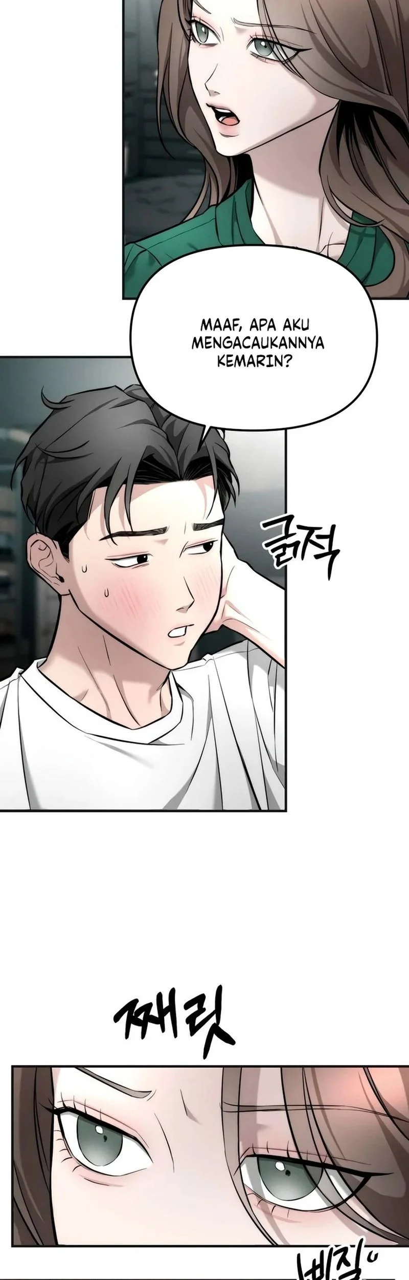 My Desire Is Not a Sin Chapter 9 Gambar 23