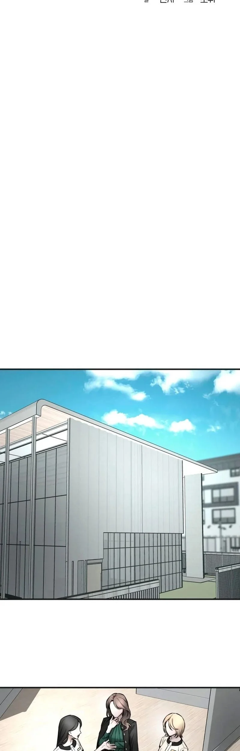 My Desire Is Not a Sin Chapter 9 Gambar 33