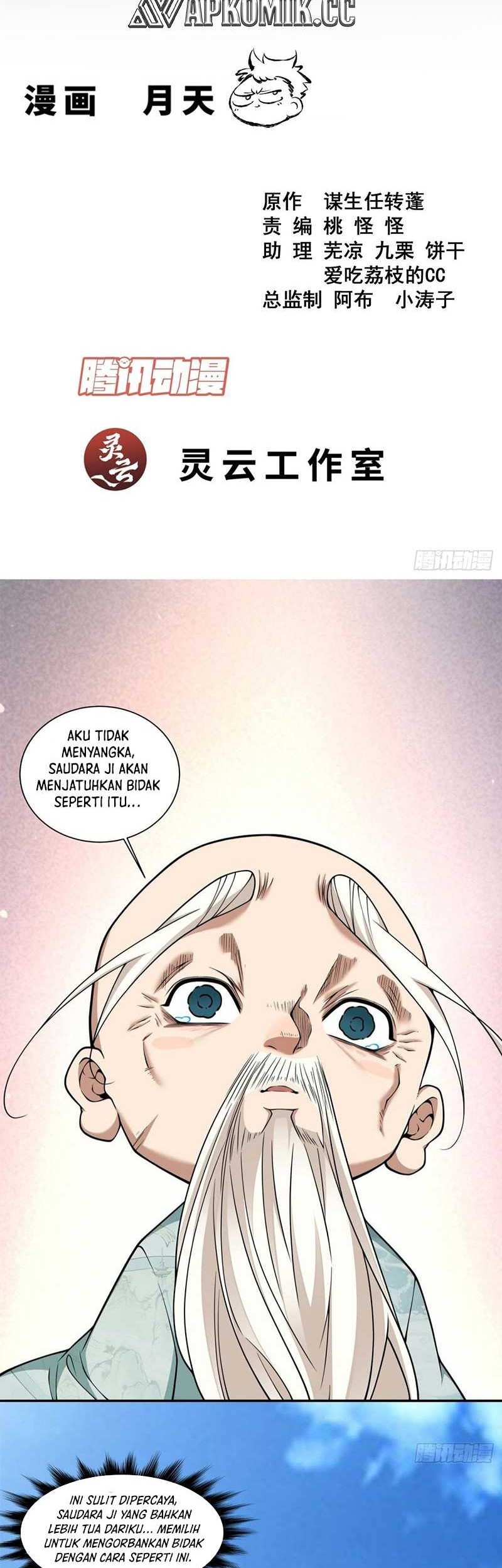 Baca Manhua My Disciples Are All Big Villains Chapter 362 Gambar 2