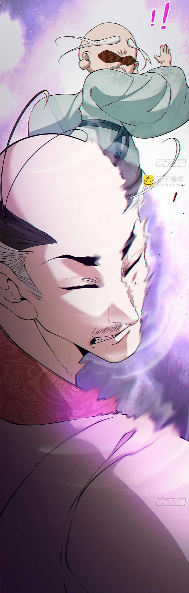 My Disciples Are All Big Villains Chapter 362 Gambar 31