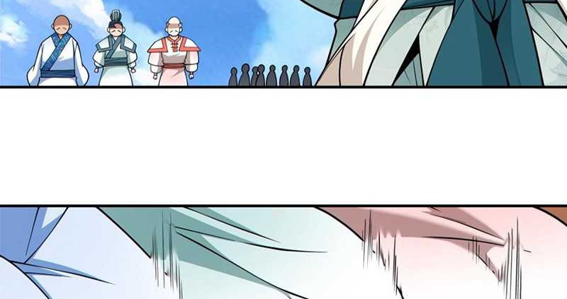 My Disciples Are All Big Villains Chapter 363 Gambar 11