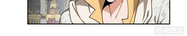 My Disciples Are All Big Villains Chapter 367 Gambar 7