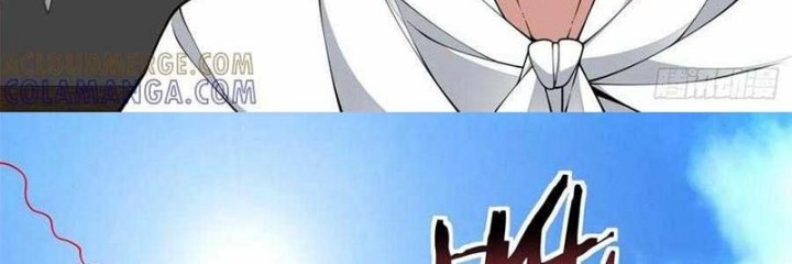 My Disciples Are All Big Villains Chapter 397 Gambar 11