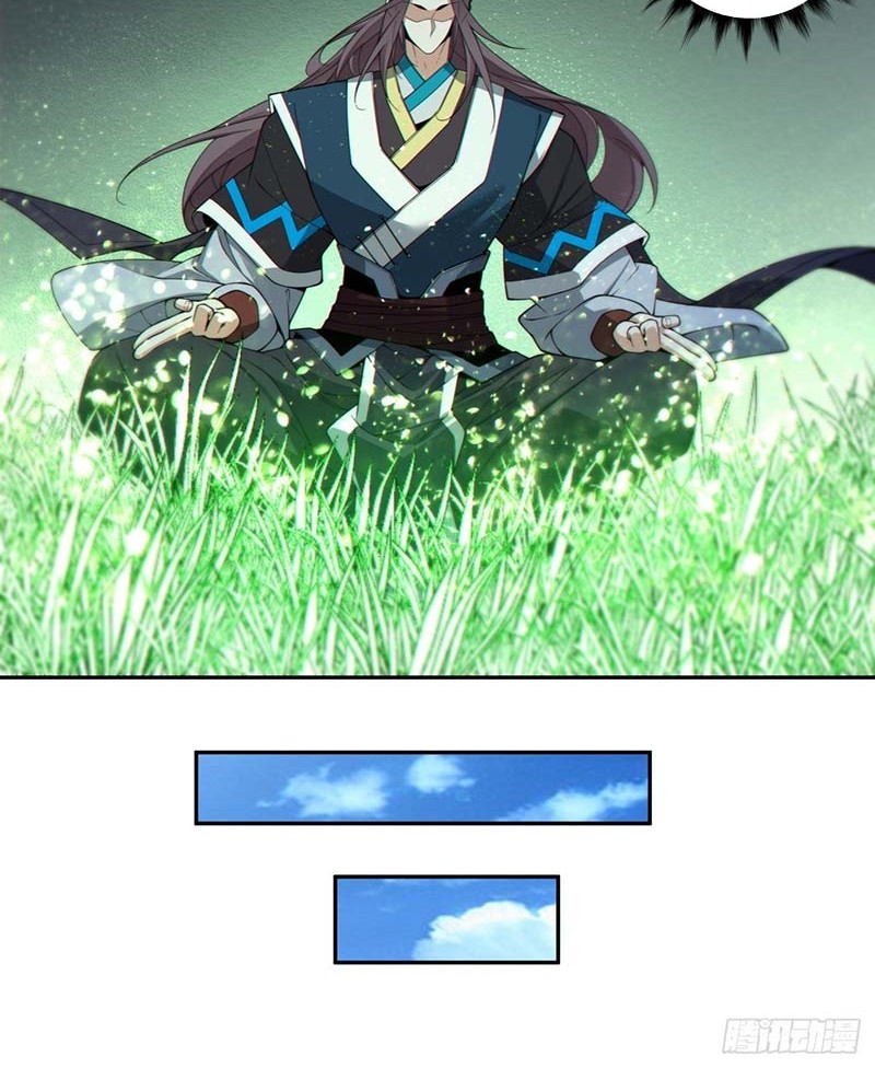 My Disciples Are All Big Villains Chapter 398 Gambar 33