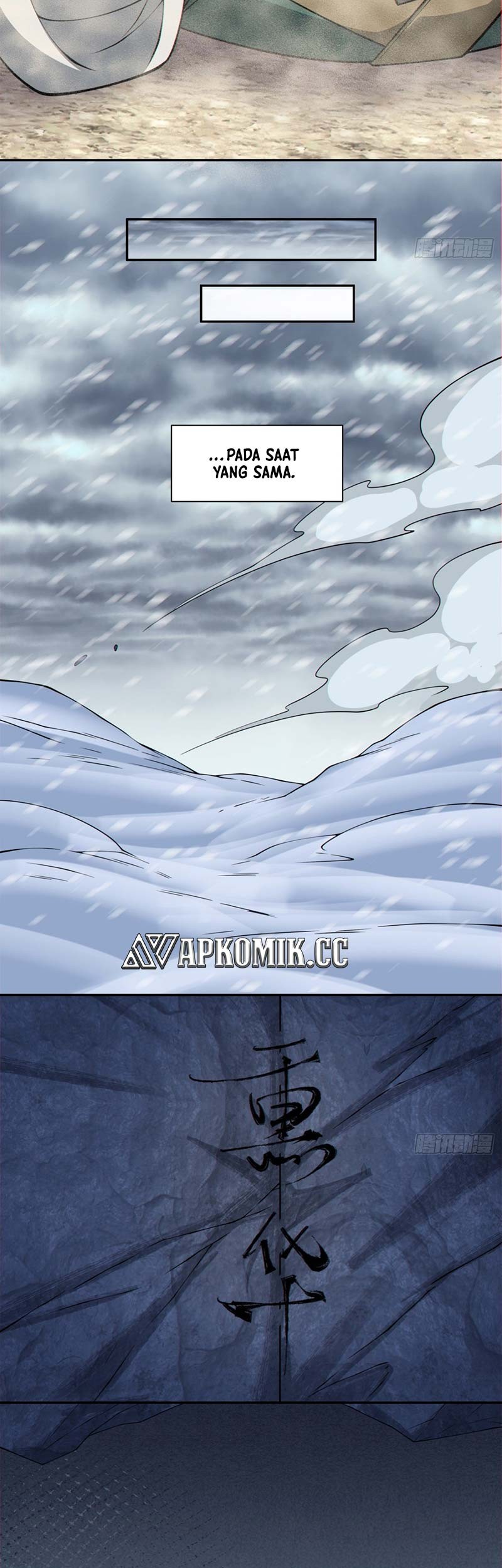 My Disciples Are All Big Villains Chapter 398 Gambar 12