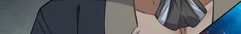 My Disciples Are All Big Villains Chapter 421 Gambar 23