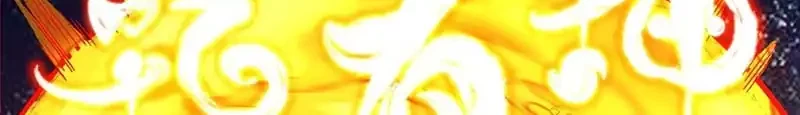 My Disciples Are All Big Villains Chapter 421 Gambar 17