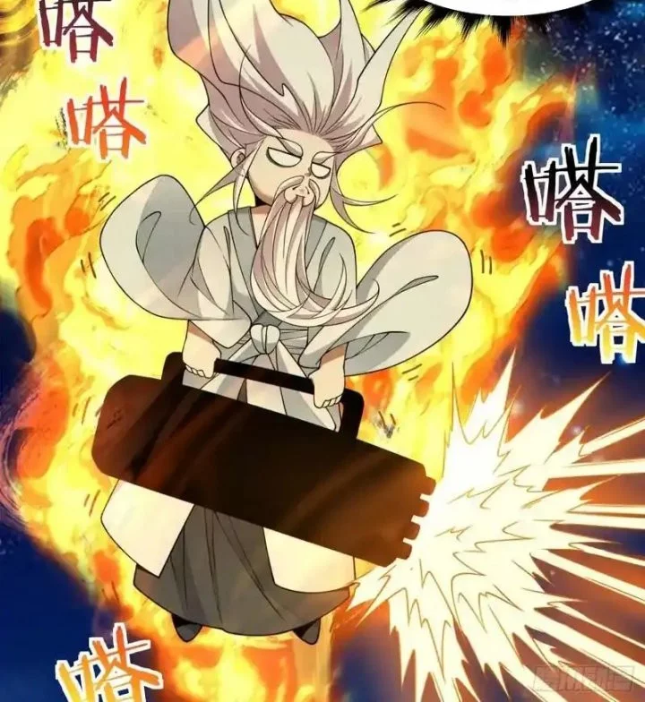 My Disciples Are All Big Villains Chapter 430 Gambar 10