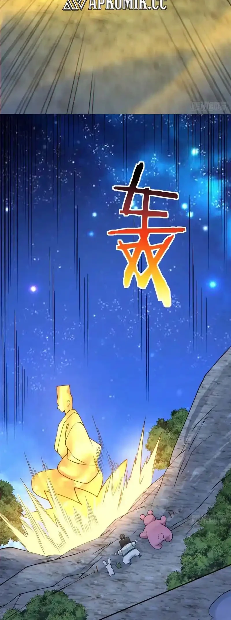 My Disciples Are All Big Villains Chapter 433 Gambar 11