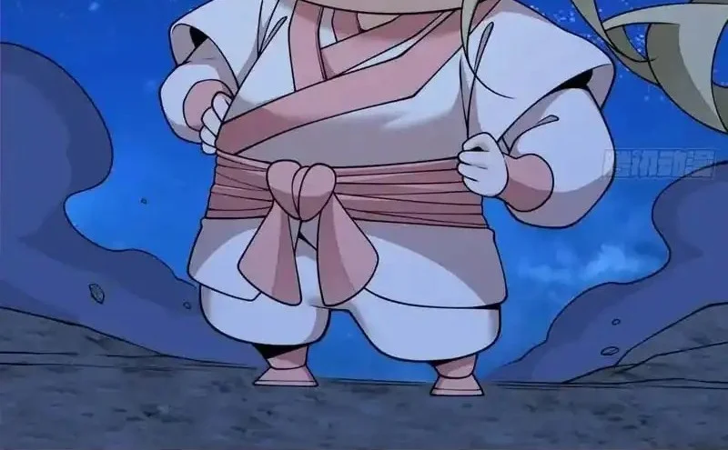 My Disciples Are All Big Villains Chapter 435 Gambar 4