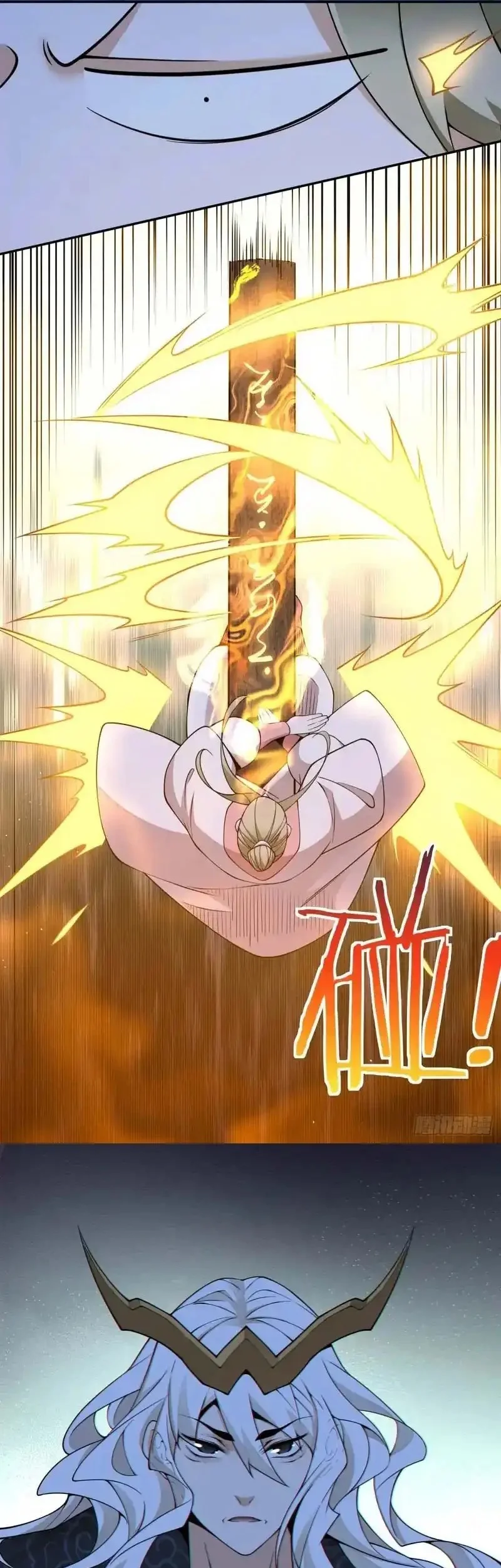 My Disciples Are All Big Villains Chapter 435 Gambar 5