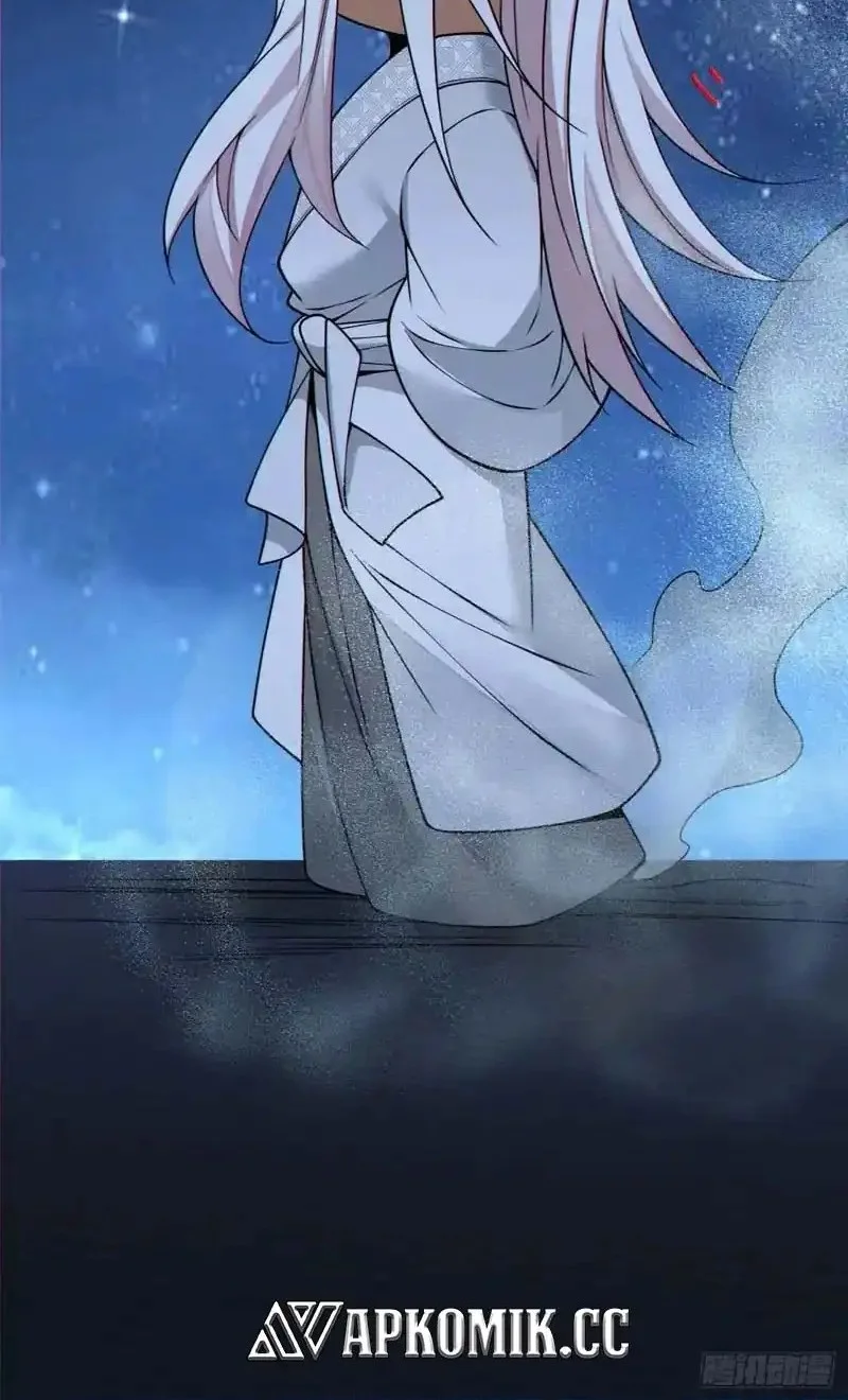 My Disciples Are All Big Villains Chapter 435 Gambar 22