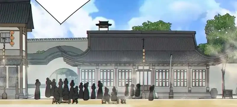 My Disciples Are All Big Villains Chapter 436 Gambar 25