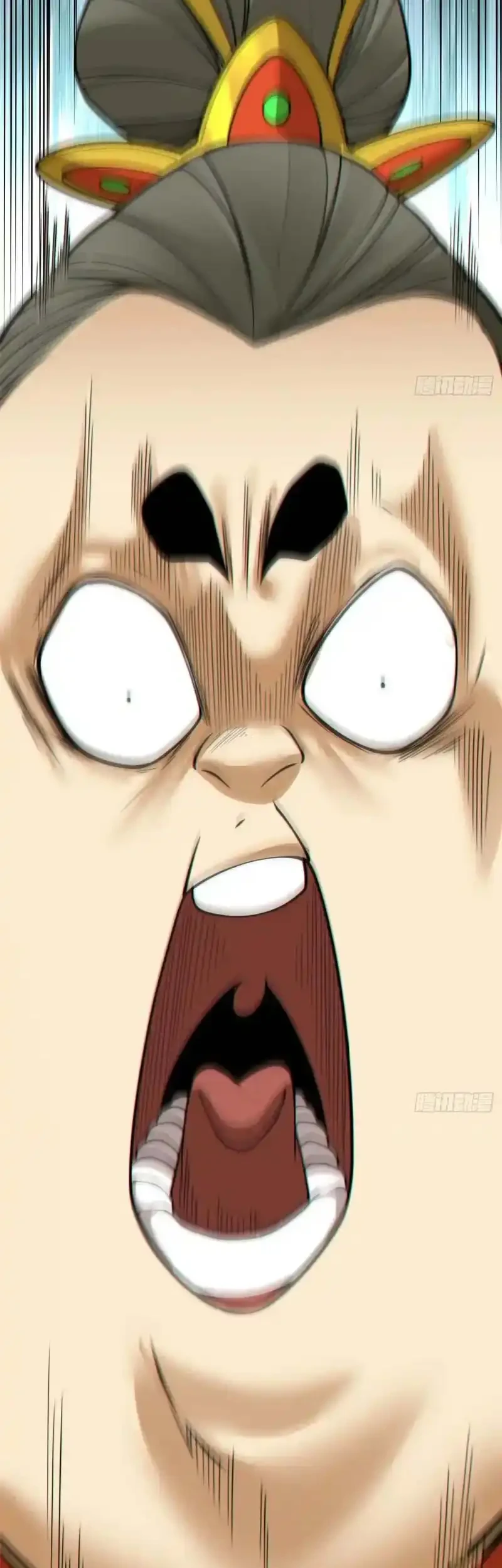 My Disciples Are All Big Villains Chapter 438 Gambar 24