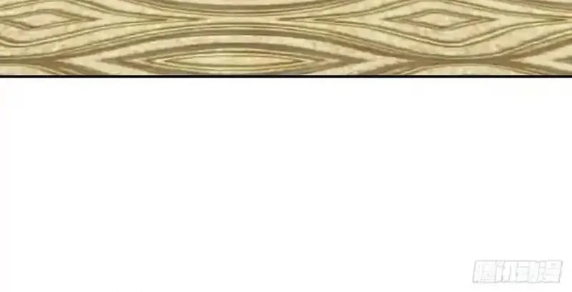 My Disciples Are All Big Villains Chapter 442 Gambar 8