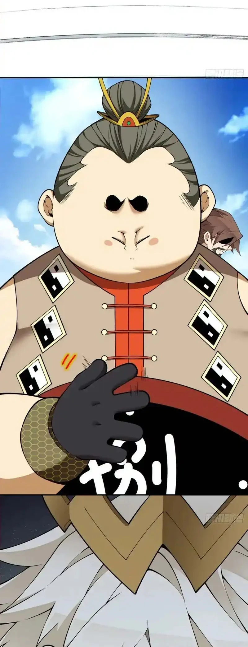 My Disciples Are All Big Villains Chapter 445 Gambar 9