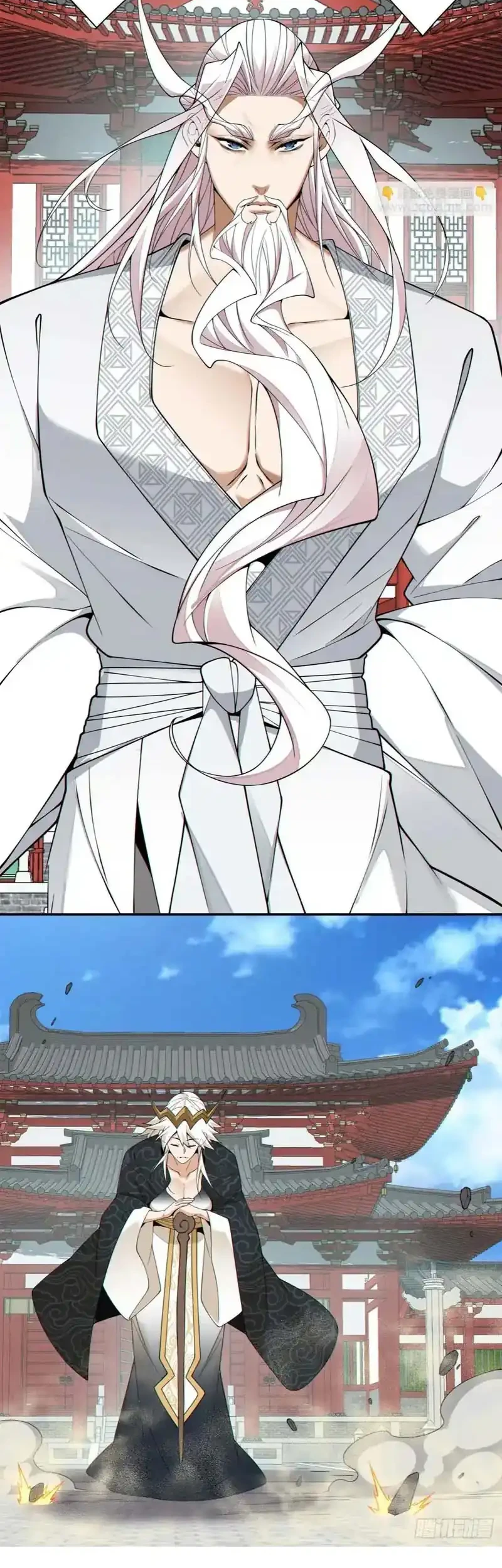 My Disciples Are All Big Villains Chapter 445 Gambar 13