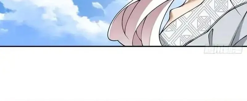 My Disciples Are All Big Villains Chapter 449 Gambar 7