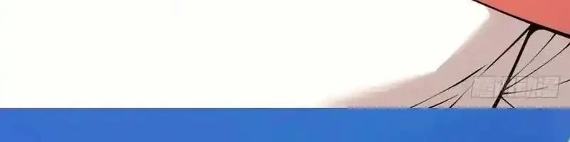 My Disciples Are All Big Villains Chapter 449 Gambar 23