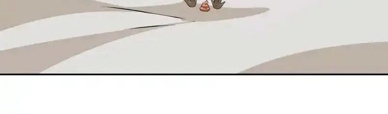 my disciples are all big villains chapter 463 - Page 16