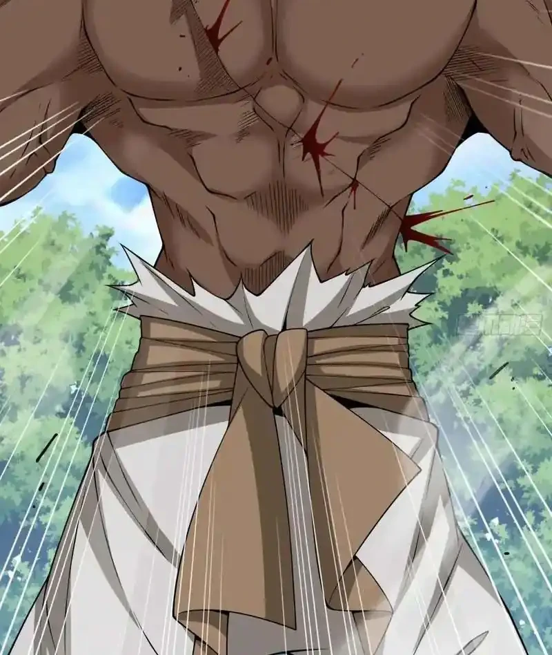 My Disciples Are All Big Villains Chapter 465 Gambar 16