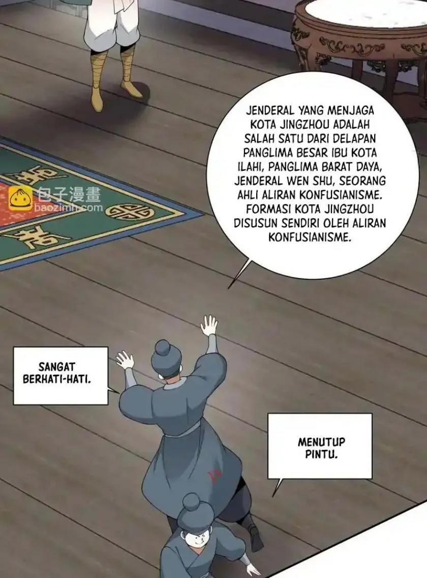 My Disciples Are All Big Villains Chapter 466 Gambar 17