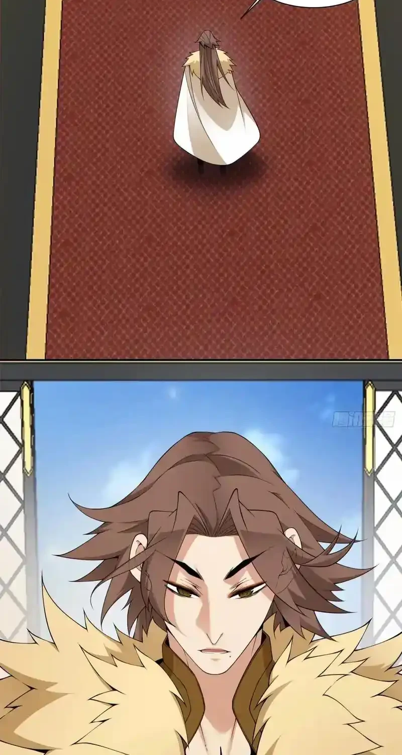 My Disciples Are All Big Villains Chapter 467 Gambar 11