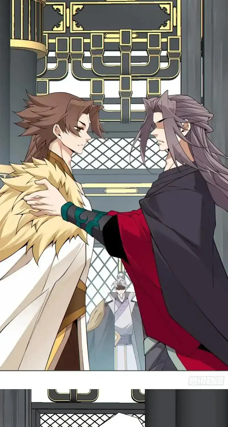 My Disciples Are All Big Villains Chapter 467 Gambar 15