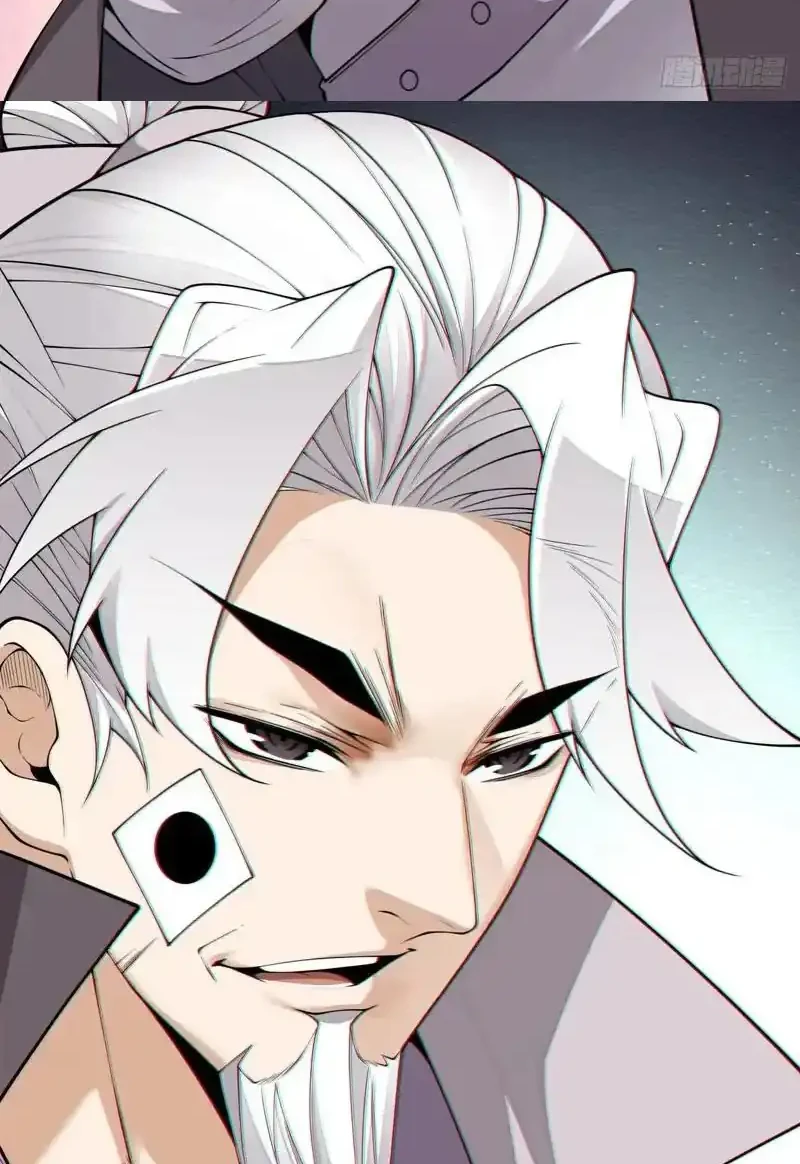 My Disciples Are All Big Villains Chapter 468 Gambar 21