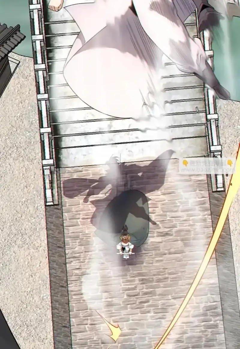 My Disciples Are All Big Villains Chapter 468 Gambar 25