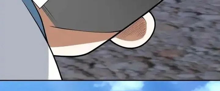 My Disciples Are All Big Villains Chapter 469 Gambar 4