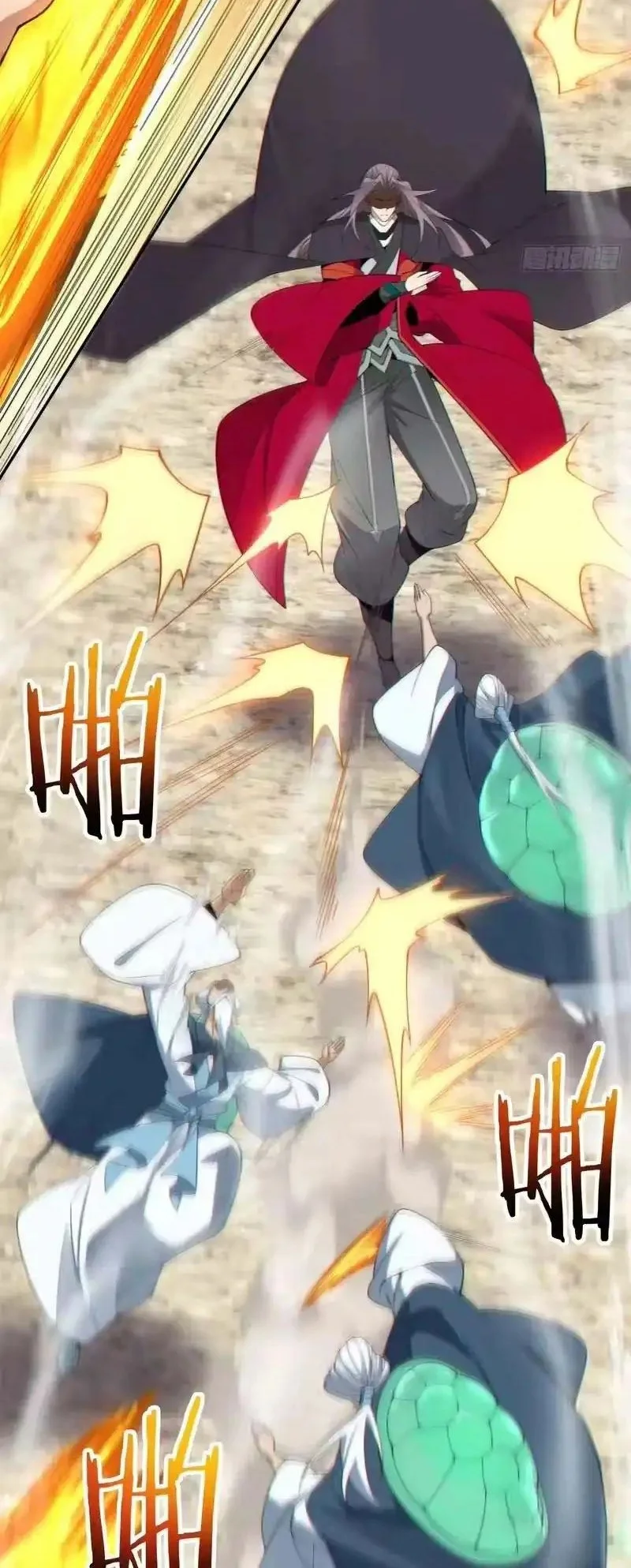 My Disciples Are All Big Villains Chapter 480 Gambar 27