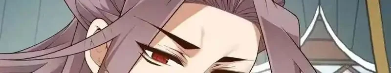 My Disciples Are All Big Villains Chapter 480 Gambar 16