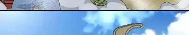 My Disciples Are All Big Villains Chapter 480 Gambar 22