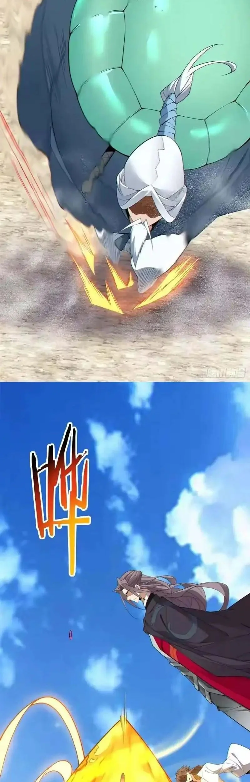 My Disciples Are All Big Villains Chapter 480 Gambar 24