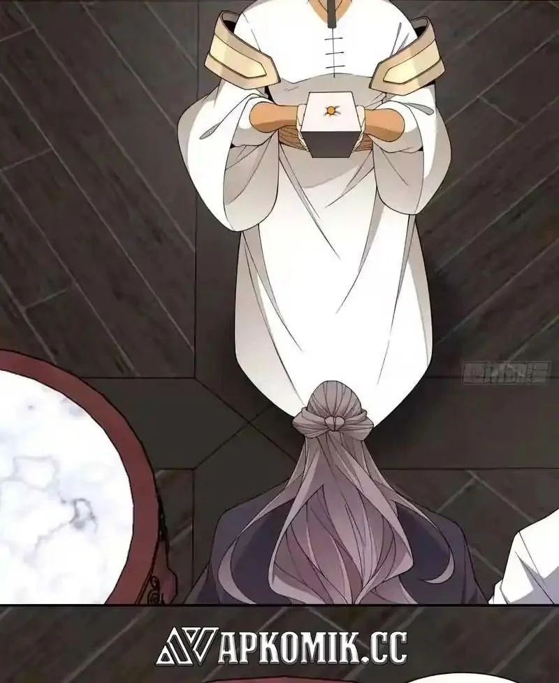 My Disciples Are All Big Villains Chapter 481 Gambar 7