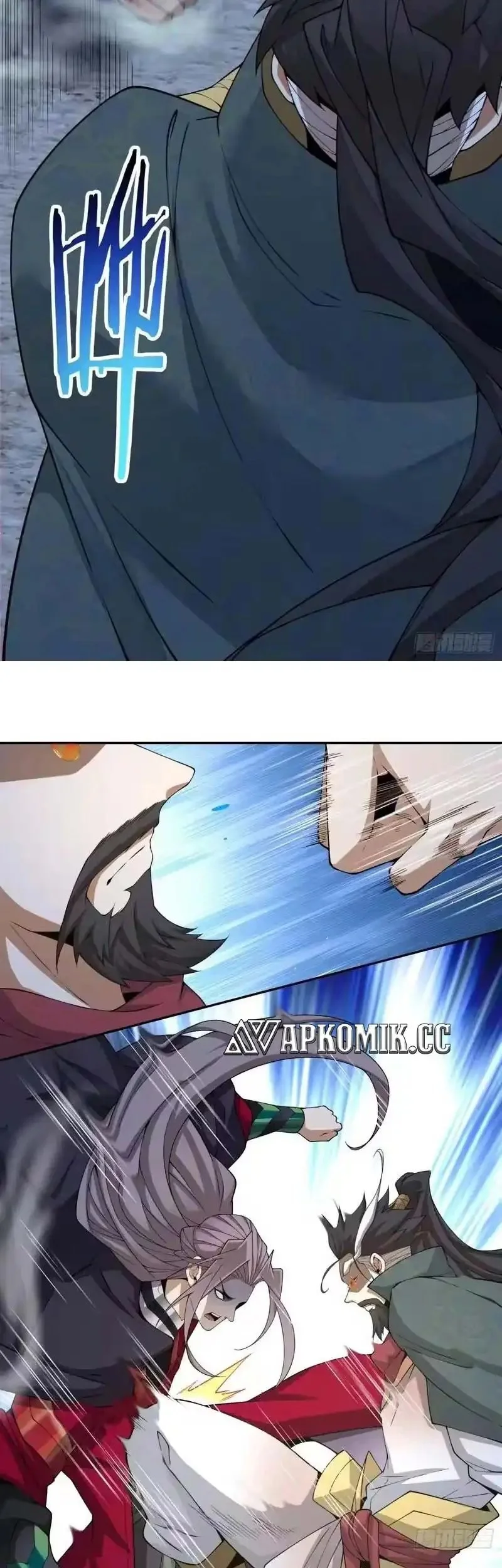 My Disciples Are All Big Villains Chapter 485 Gambar 14