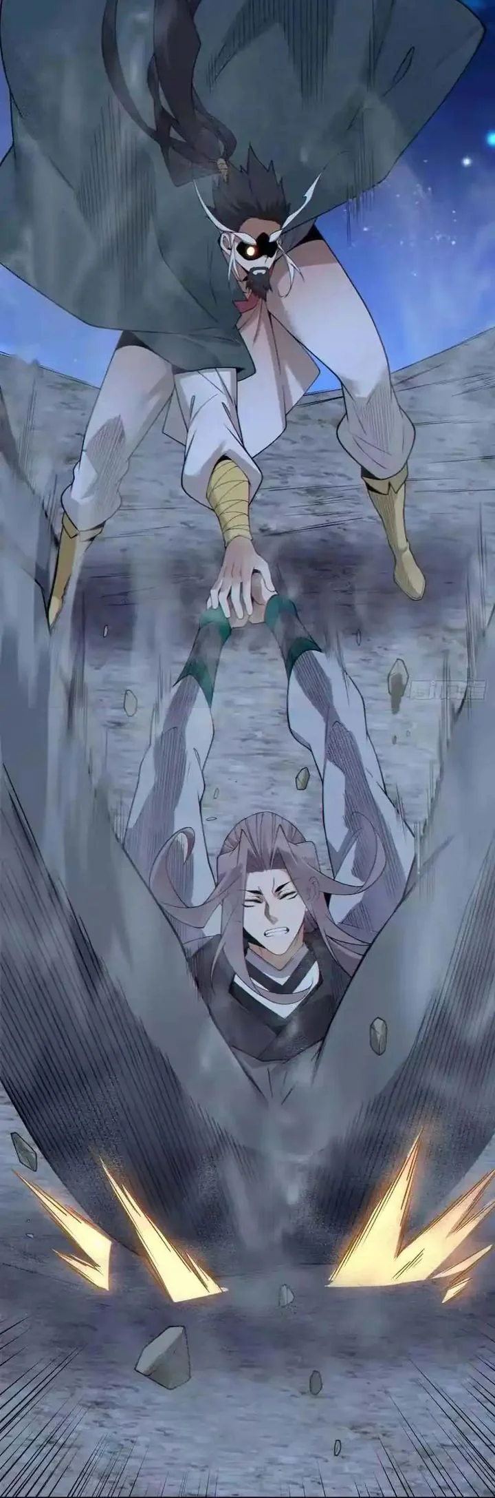 My Disciples Are All Big Villains Chapter 486 Gambar 21